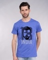 Shop 18 India Half Sleeve T-Shirt-Front