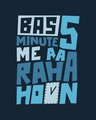 Shop Aa Raha Hoon Half Sleeve T-Shirt