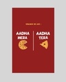 Shop Aadha Pizza Notebook