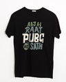 Shop Aaj Ki Raat Half Sleeve T-Shirt-Front