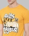 Shop Aalas Se Majbor Printed T-Shirt