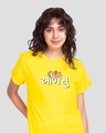 Shop Aalsu Boyfriend T-Shirt Pineapple Yellow-Front