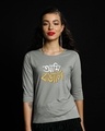 Shop Aami Bengali Round Neck 3/4th Sleeve T-Shirt Meteor Grey-Front