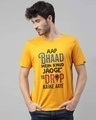 Shop Aap Bhaad Mein Khud Jaoge Printed T-Shirt-Front