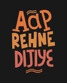 Shop Aap Rehne Dijiye Full Sleeve T-Shirt Black