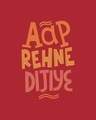 Shop Aap Rehne Dijiye Full Sleeve T-Shirt Bold Red