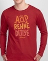 Shop Aap Rehne Dijiye Full Sleeve T-Shirt Bold Red