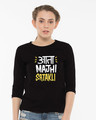 Shop Aata Majhi Round Neck 3/4th Sleeve T-Shirt-Front