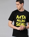 Shop Aata Majhi Satakli Half Sleeve T-shirt For Men's-Front