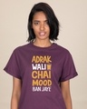 Shop Adrak Wali Chai Boyfriend T-Shirt-Front