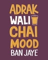 Shop Adrak Wali Chai Boyfriend T-Shirt-Full