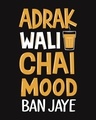 Shop Adrak Wali Chai Fleece Light Sweatshirt-Full