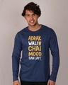 Shop Adrak Wali Chai Full Sleeve T-Shirt-Front