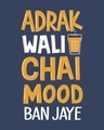 Shop Adrak Wali Chai Half Sleeve T-Shirt