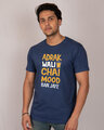 Shop Adrak Wali Chai Half Sleeve T-Shirt-Front