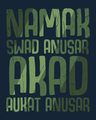 Shop Akad Aukat Anusar Half Sleeve T-Shirt