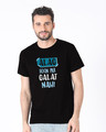 Shop Alag Hoon Half Sleeve T-Shirt-Front