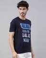 Shop Alag Hoon Par Galat Nayi Printed T-Shirt-Design