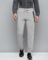 Shop Men's Grey Melange Solid Slim Fit Joggers With Printed Detail-Front