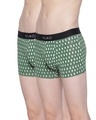 Shop Rico Organic Cotton Pronted Trunk-Front