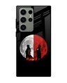Shop Anime Red Moon Premium Glass Case for Samsung Galaxy S23 Ultra 5G (Shock Proof, Scratch Resistant)-Front
