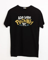 Shop Ao Kabhi Pochinki Pe Half Sleeve T-Shirt-Front