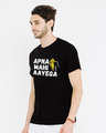 Shop Apna Mahi Aayega Half Sleeve T-Shirt-Design