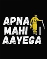 Shop Apna Mahi Aayega Light Sweatshirt