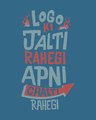 Shop Apni Chalti Rahegi Full Sleeve T-Shirt
