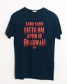 Shop Apun Hi Bhagwan Half Sleeve T-Shirt-Front