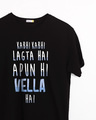 Shop Apun Hi Vella Half Sleeve T-Shirt-Front