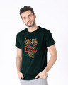 Shop Asche Bochor Half Sleeve T-Shirt-Design