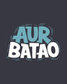 Shop Aur Batao Half Sleeve T-Shirt