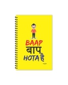 Shop Baap Baap Hota Hai Designer Notebook (Soft Cover, A5 Size, 160 Pages, Ruled Pages)-Full