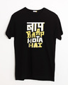 Shop Baap Half Sleeve T-Shirt-Front