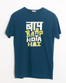 Shop Baap Half Sleeve T-Shirt-Front