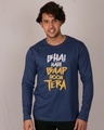Shop Baap Hoon Tera Full Sleeve T-Shirt-Front