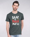 Shop Baap Se Panga Mat Le Half Sleeve T-Shirt-Front