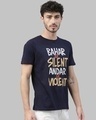 Shop Bahar Se Silent Printed T-Shirt-Design