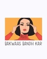 Shop Bakwaas Bandh Kar Boyfriend T-Shirt White