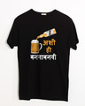 Shop Banva Banvi Half Sleeve T-Shirt-Front