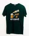 Shop Banva Banvi Half Sleeve T-Shirt-Front