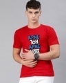 Shop Apne Toh Apne Hote Hain Half Sleeve T Shirt For Men-Front