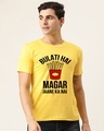 Shop Jaane Ka Nai Half Sleeve T Shirt For Men