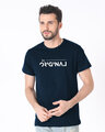 Shop Be Original Unisex Half Sleeve T-Shirt-Front