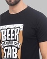 Shop Beer Ne Chaha Printed T-Shirt