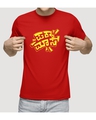 Shop Unisex Red Printed Regular Fit T Shirt-Design