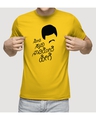 Shop Unisex Yellow Printed Regular Fit T Shirt-Design