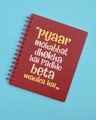 Slide 4