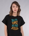Shop Beta Tumse Vintage Boyfriend T-Shirt-Front